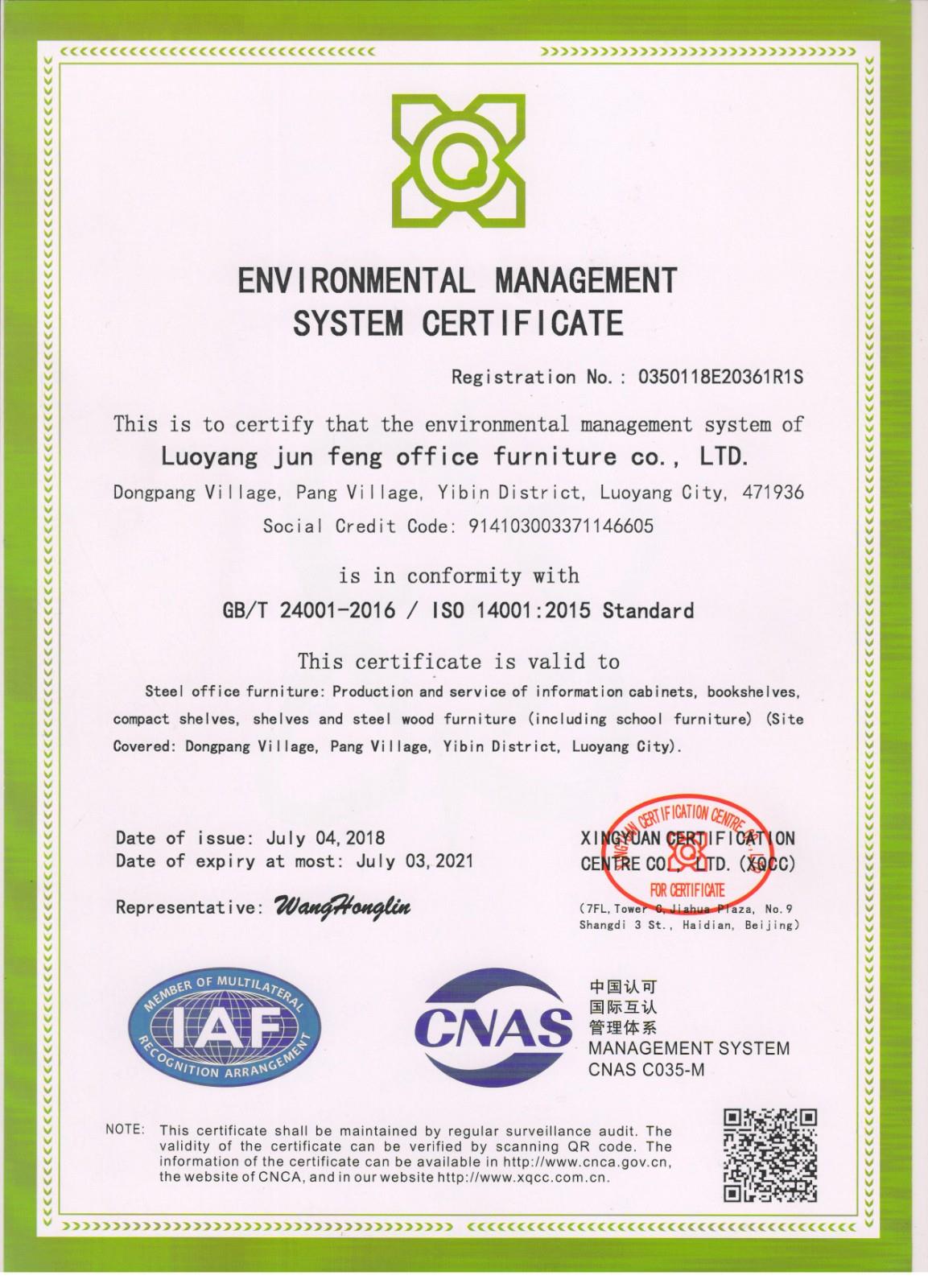 ISO 14001.jpg