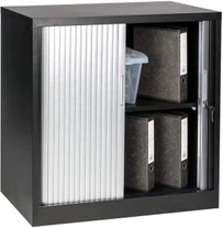 Ормар за картотеку