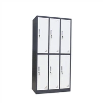 ормарић за свлачионицу